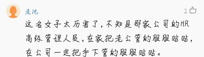 今朝上海｜花5300元从日本“人肉”背回电饭煲，不想其一次次放电，狂撩家人