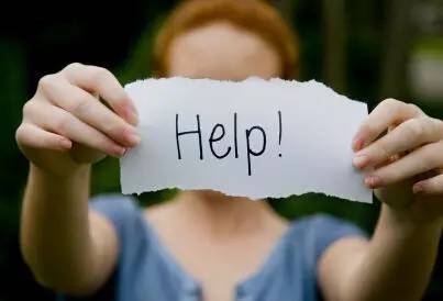 福州2018通讯录,福州最全通讯录