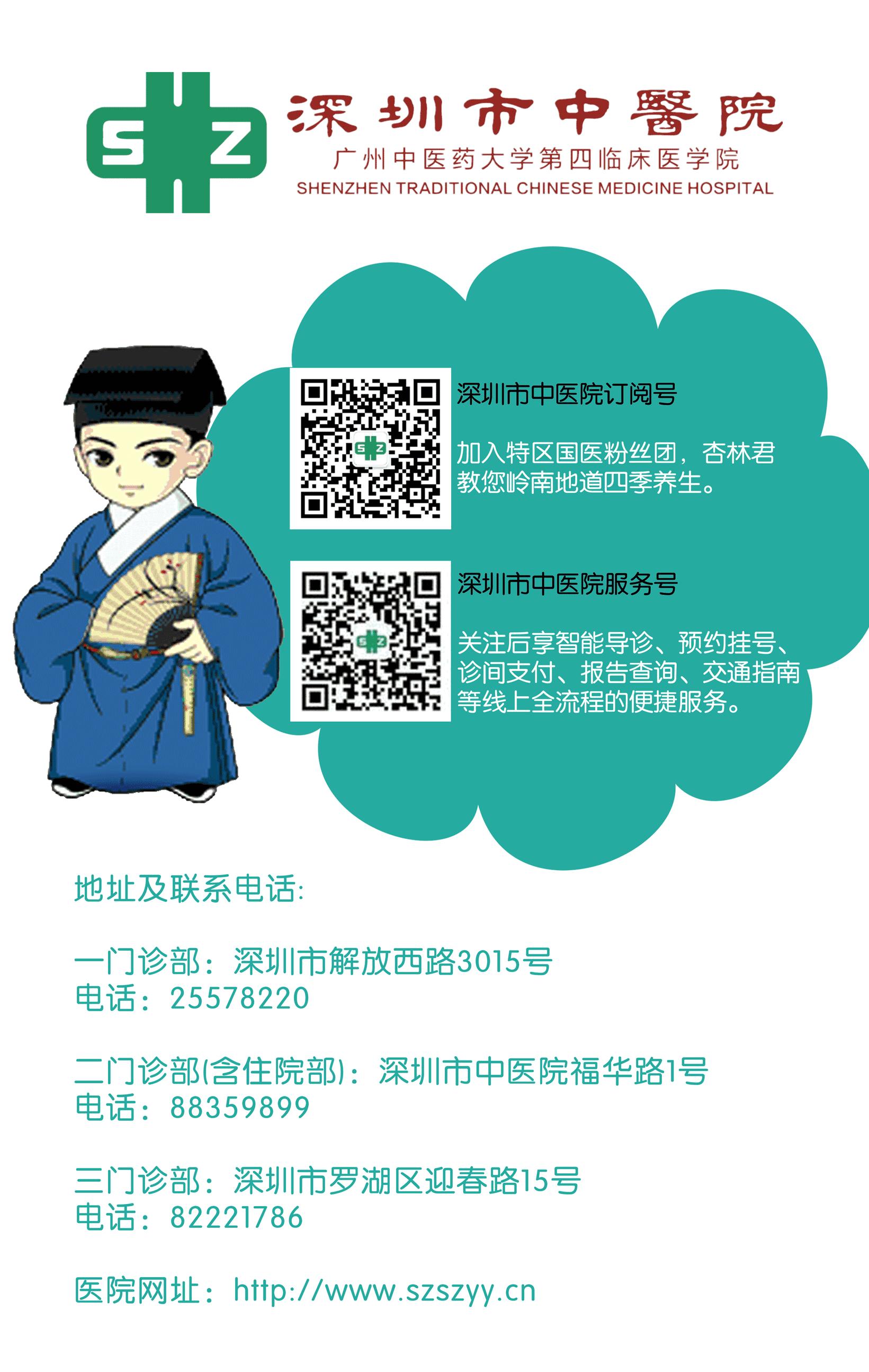 哮喘可控舒畅呼吸不是梦想