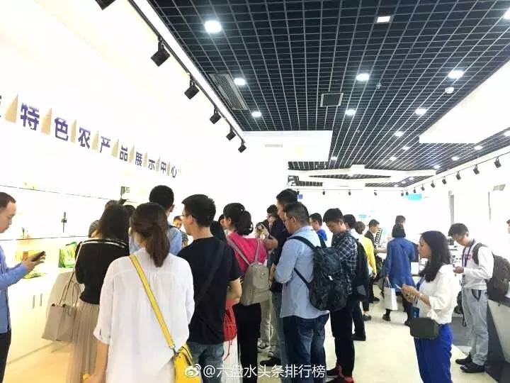 草根大V亲密接触大数据：左手尖端科技，右手民生热望！