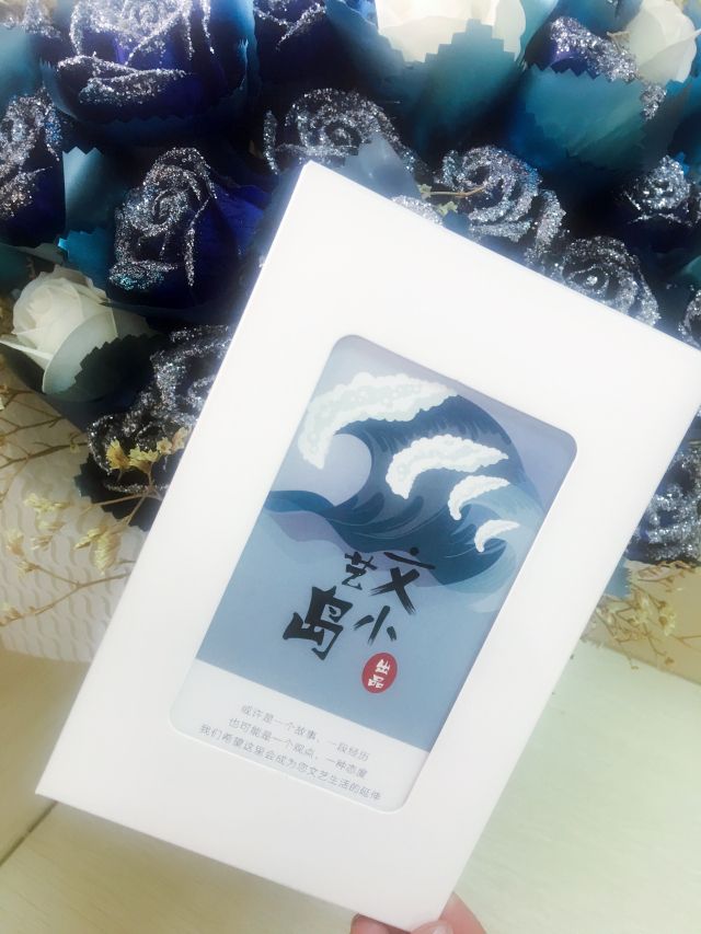 鎴戜滑閮芥槸鏂囪壓闈掑勾,鏂囪壓闈掑勾杩欐槸浜虹敓蹇呴』缁忚繃鐨勫悧