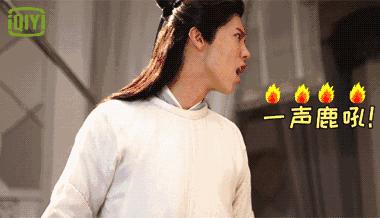 择天记鹿晗超帅打戏,择天记鹿晗尴尬演技