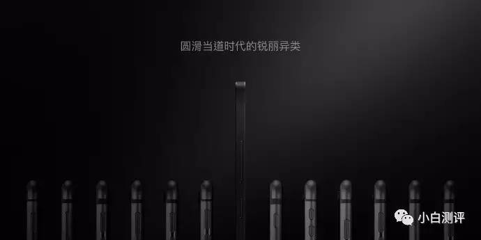 1499起关于坚果Pro你想知道的都在这（小白开箱）