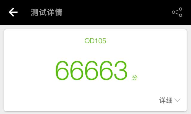 罗永浩哭着发布的坚果语录,坚果pro和罗永浩对比