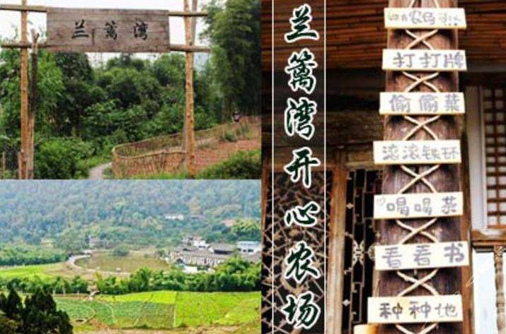 重庆私藏好吃的地方,重庆荣昌附近哪里有好玩的农家乐