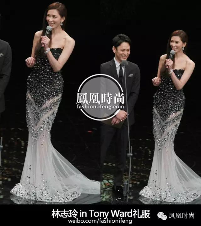 言承旭喊话林志玲视频,林志玲与言承旭为何曾经情路坎坷