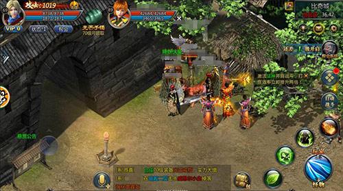 贪玩蓝月传奇手游推荐,贪玩手游蓝月热血合击