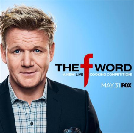 地狱厨神戈登·拉姆齐亲自教骂人的精髓！厨房发飙学院期末考居然是要嘴爆凤梨披萨