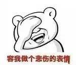 变形计现在的主人公都怎么样了,变形计变化大的农村主人公