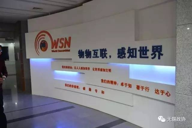 闃块噷娴峰悍鍗庝负,闃块噷鍗庝负鑵捐瑗垮崡鎬婚儴