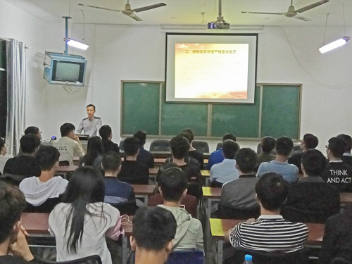 全省入党积极分子培训,大学入党积极分子培训班开班仪式