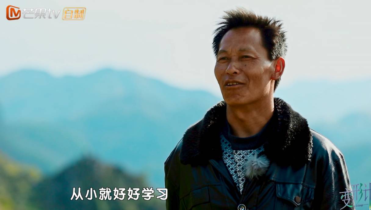 变形计现在的主人公都怎么样了,变形计变化大的农村主人公