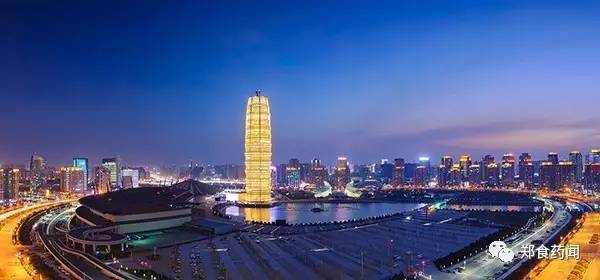 每周食品安全播报,每日最新新闻报道郑州