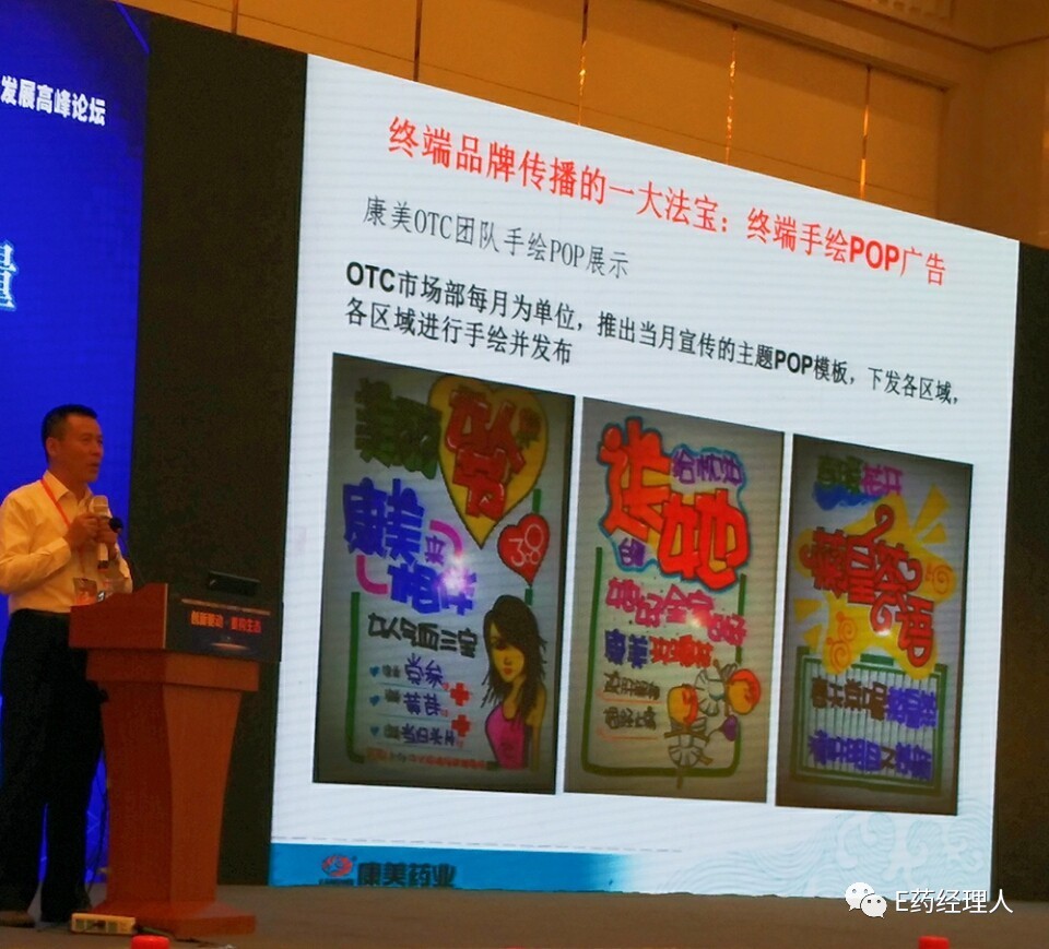 otc市场操作思路,otc市场未来发展的潜力和目标