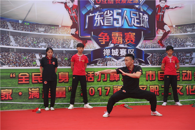 广东省五人足球城市冠军杯决赛,广东省青少年足球锦标赛u13佛山