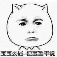 大学中肯定有这7潮人!土豪级的、省吃俭用的、还有买假货?