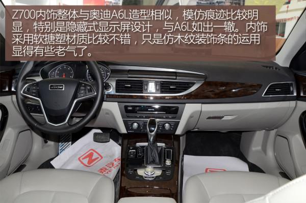 十几万能买到哪一年a6,十几万就能买到的轿跑