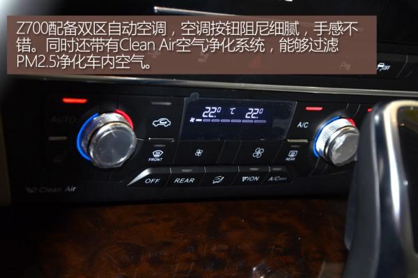 十几万能买到哪一年a6,十几万就能买到的轿跑