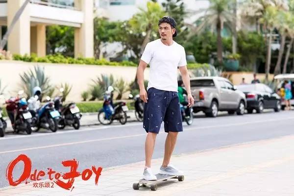 欢乐颂2分析,欢乐颂2评分几