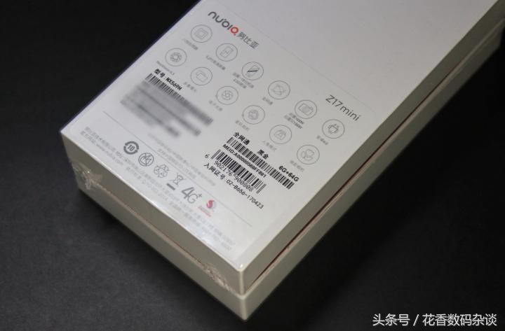 努比亚z17mini专业评测,努比亚z17mini测评最新