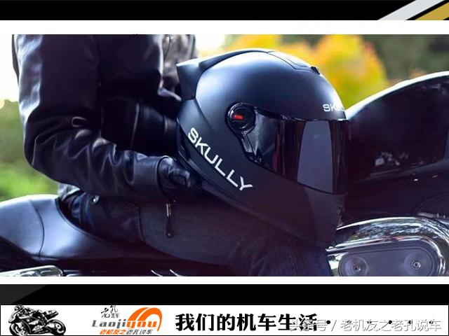 最先进的摩托车AR智能头盔，一位热爱机车的中国小伙给开发上市