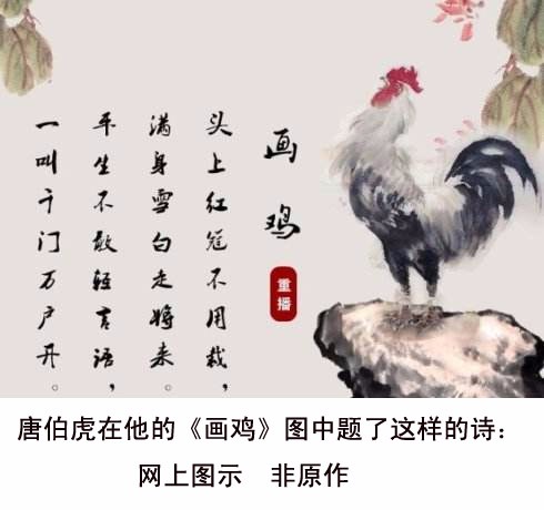 双语版ChineseEnglish:中国画的本质探