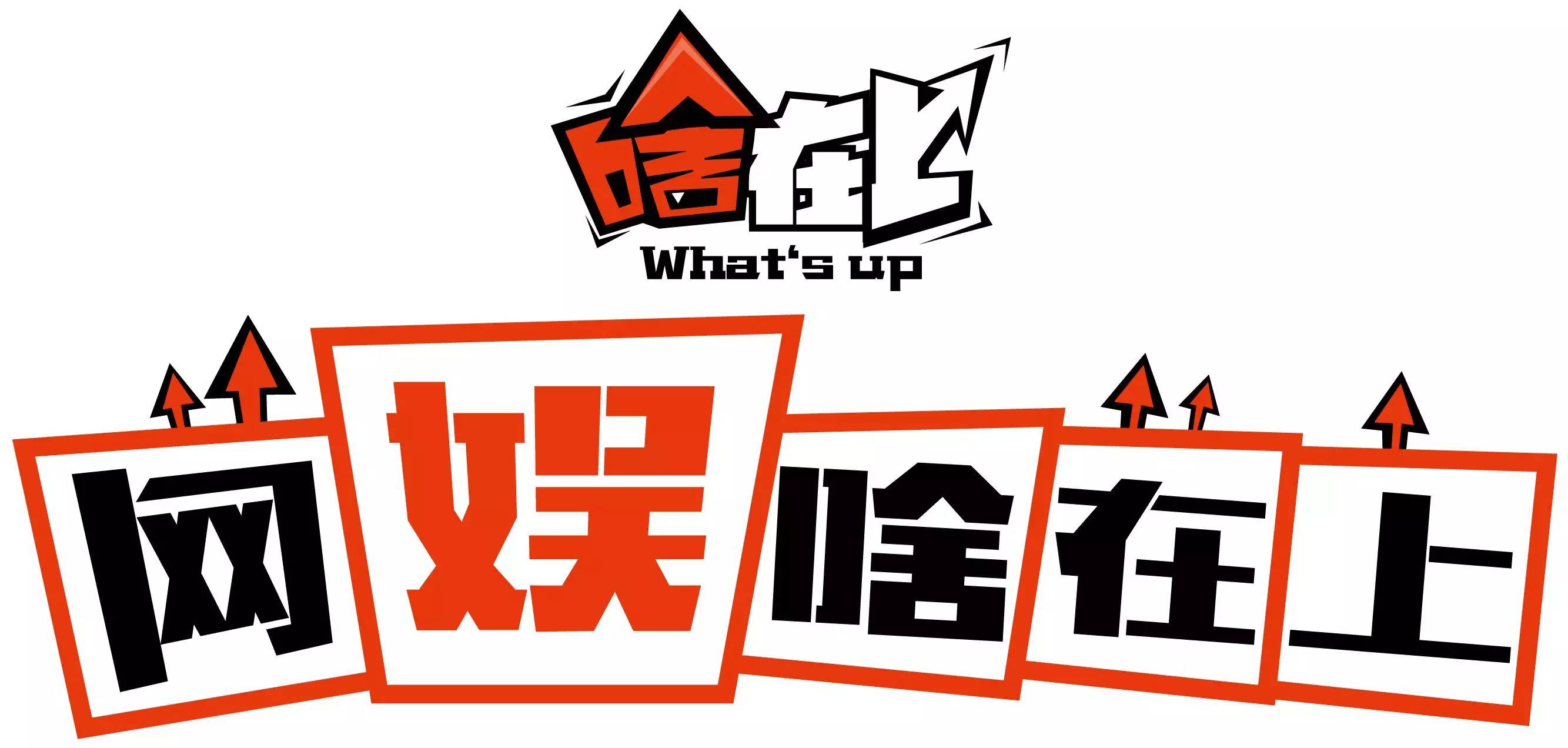 云巅之上第二季季晴,云巅之上第二季大结局视频