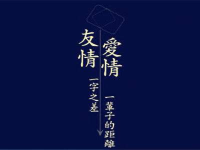 暗恋心酸文案句句戳心莫名落泪,暗恋一个人最心酸的瞬间聊天记录