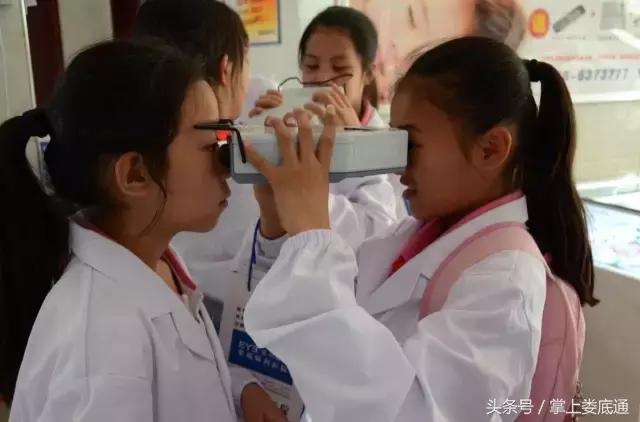 我是眼科医生护眼代言,我是眼科小医生