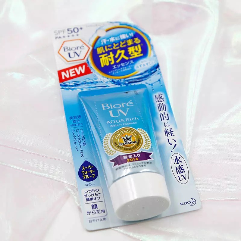 安耐晒资生堂碧柔哪款防晒比较好,碧柔防晒和安耐晒哪个性价比高