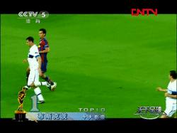 足球场上的十大影帝,足球史上奥斯卡影帝前十名