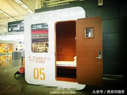 西安胶囊旅馆推荐,西安咸阳机场宾馆推荐