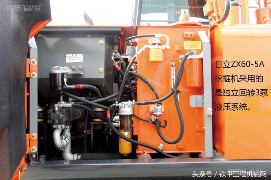 日立挖掘机360-5a介绍一下,日立zx40z5a挖掘机多少钱