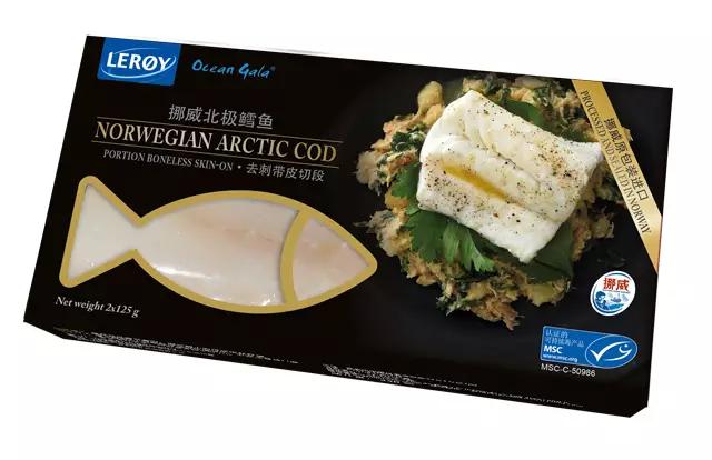 澳洲三种特别好吃的鱼,除了北冰洋还有什么洋