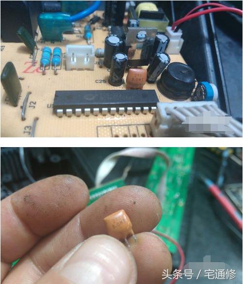 电磁炉冒火一下不通电怎么修,电磁炉有吱吱声不通电怎么维修