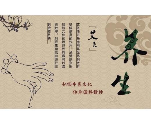 天天做艾灸，这27种灸后反应你有过吗？