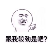 会计工作中老板要求做假账怎么办,老板要求财务做假账有什么风险