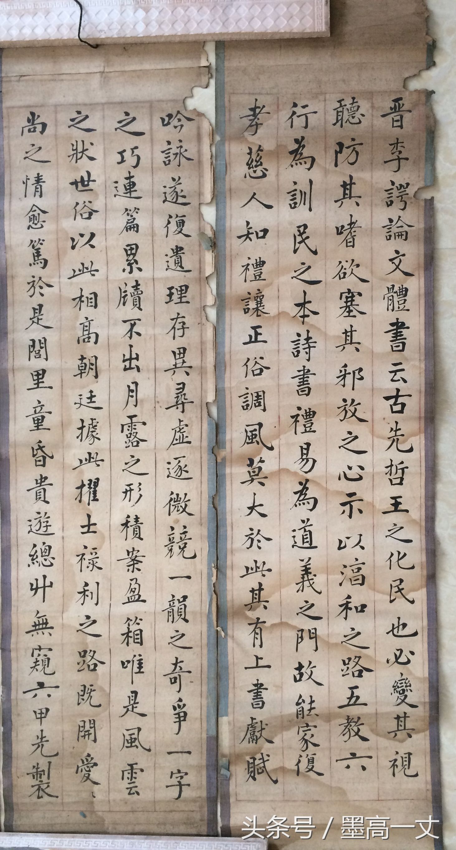 一个朋友收藏的宝贝，让看看