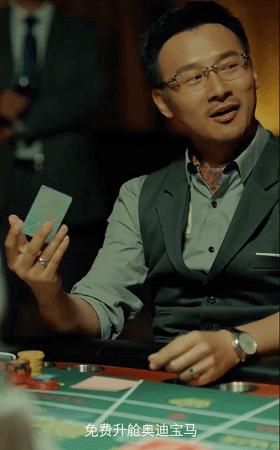 为了转化率,赵瑞龙通篇台词说广告,你们的良心不会痛吗?