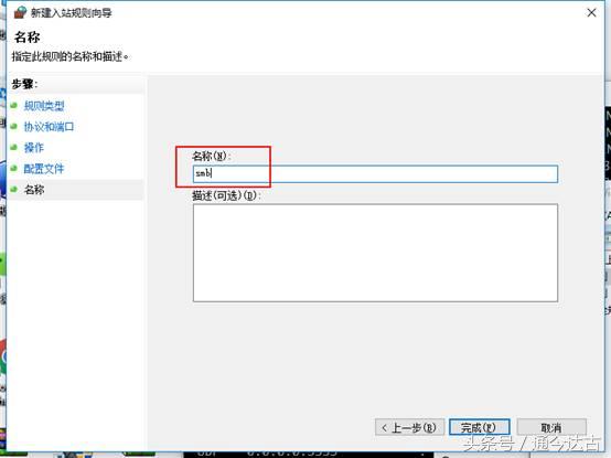 wannacry勒索病毒事件危害,wannacry勒索病毒事件攻击方式
