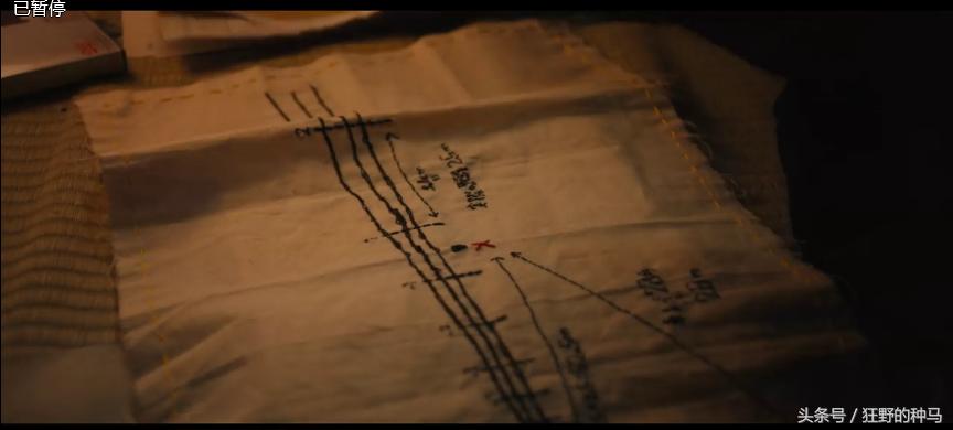 属于成人之间的都市童话：《宝藏猎人久美子》