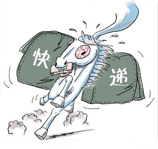 农村开快递站有前途吗,在农村开快递有前景吗知乎