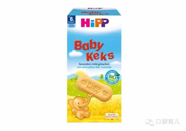 营养零食推荐,营养师推荐的十种零食