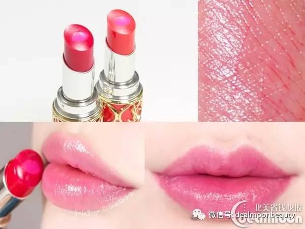 ysl莹亮纯魅美唇膏试色12号,圣罗兰ysl圆管银管唇膏5号和6号