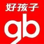 孕婴用品加盟店推荐哪家,合川区中亿孕婴用品加盟店