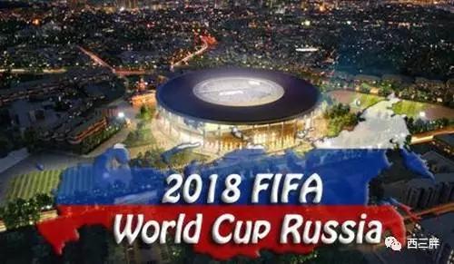 别去俄罗斯世界杯，战斗民族的足球流氓会让你怀疑人生