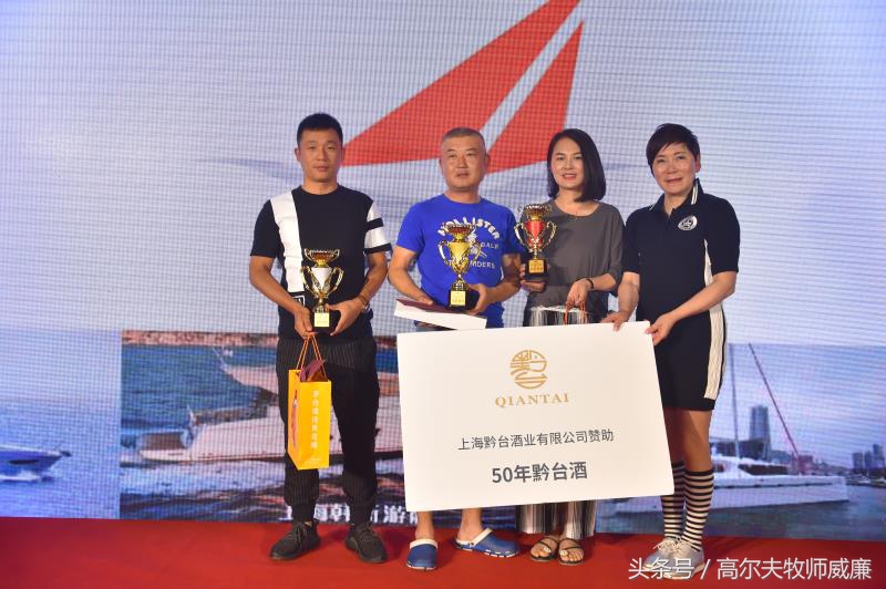 海宁大赛,海宁大奖赛