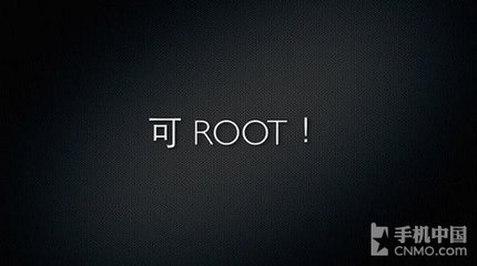 什么手机不会被轻易的刷机,手机刷机会遇到哪些问题