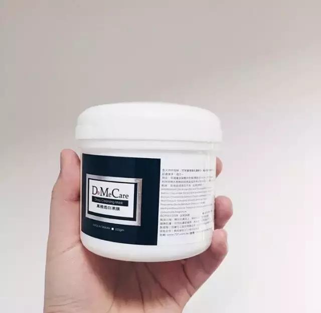 240元就能get陈柏霖同款，然而它真的有用吗？