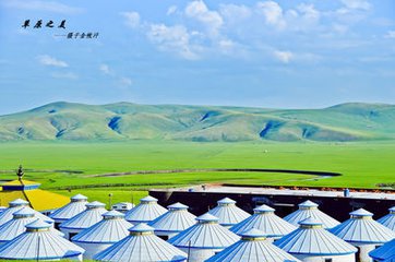 金帐汗开放时间,草原天骄意思